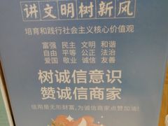 -翠华餐厅(宝安壹方城店)