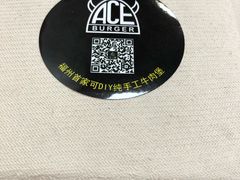 -牛纽塔·牛人堡(群众路店)
