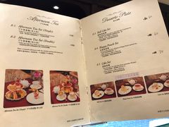 菜单-檬舒舒MonChouChou(环球金融中心店)