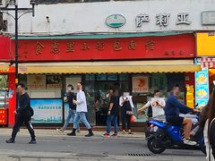 -食惠里小笼包面馆(越秀店)