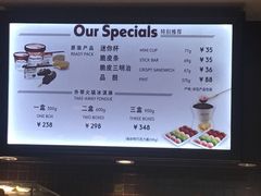 -哈根达斯(陆家浜路店)