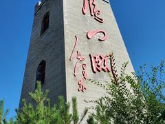 -雁门关景区