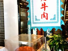 -金家老三饭庄(常营店)