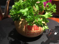 -要德火锅(鼓楼店)