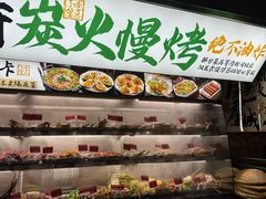 -李不管把把烧(天府三街店)
