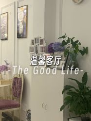 -香秀空间科技抗衰·美容中心