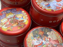 -StrasBake日式面包