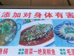 -香乡美食府特色肥西老母鸡(三河古镇店)