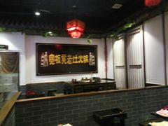 -宽板凳老灶火锅(南礼士路店)