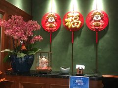 -蝶园·装修中(BFC外滩金融中心店)