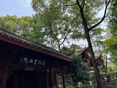 -成都市文殊院