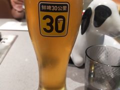 -丰茂烤串(公园店)