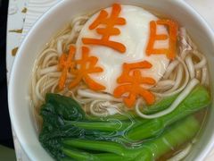 -大树餐厅(环球港店)