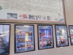 -升艾堂·经络·艾灸·气血(成山路店)