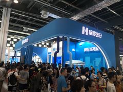 -东浩兰生上海世博展览馆