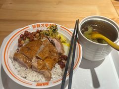 -创膳金牌烧鹅(天河汇商业广场店)