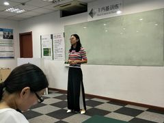 -国际大厦-演讲口才领导力培训(江苏总部)