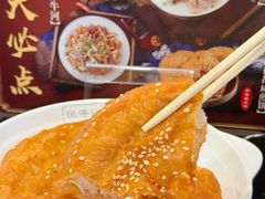 -伍湛记 · 广州老字号(龙津中路店)