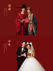 -摩玛婚纱摄影(杭州店)