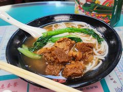 五香牛腩濑粉-烧鹅濑(西华路店)