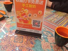 -乡村馕坑肉·烧烤·新疆菜·本地人更爱吃(阿勒泰首店)