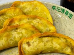 -李记清真馆(打钉巷店)