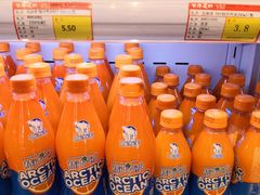 -百年义利(北兴路店)
