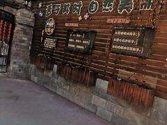 -花婆婆华德福幼儿园