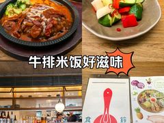 -铃木食堂(宽街店)