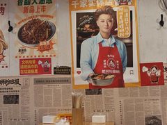 -柳州肥姨妈大骨螺蛳粉(东靖路店)