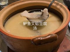 -南京景枫万豪酒店·万豪中餐厅