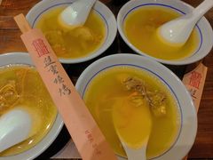 -盟重烧烤(高正街店)