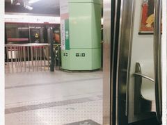 -蒲黄榆(地铁站)