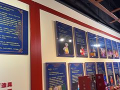 -盖碗儿梨园·变脸吐火·川剧(天府广场店)
