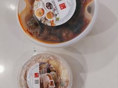 -嘉和一品粥(政府街店)