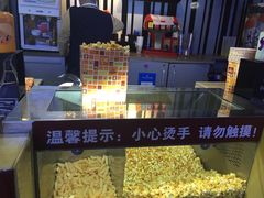-万达影城(新街口印象汇CINITY店)
