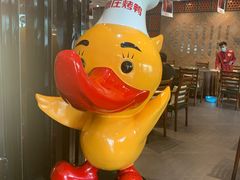 -阿庄新豫菜(通泰路店)