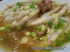 -潘大福特色蒸菜(湖滨店)