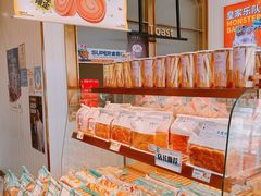 -皇家美孚(麦岛店)