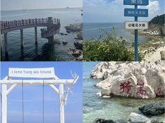 -养马岛旅游度假区