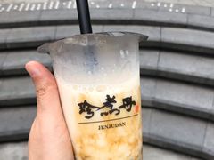 -珍煮丹·黑糖饮品专卖(东城万达店)