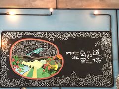 -fishtank鱼缸咖啡(三山街店)