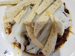 -周家大辣椒面皮(中山街店)