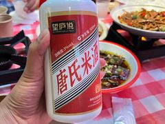 -望庐说·本地菜馆
