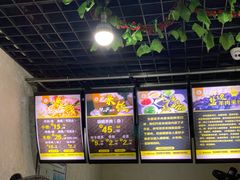 -攀枝花·任德琼·盐边羊肉米线