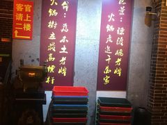 -陈渡桥老火锅(清潭店)