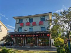 -宾湖农庄·农场特色(太湖龙之梦店)