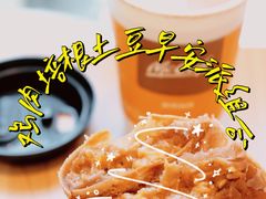-麦当劳(浦江镇绿地乐和城店)