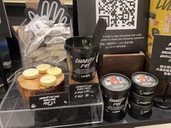 -LUSH(威尼斯人店)