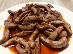 -禄源饭店
